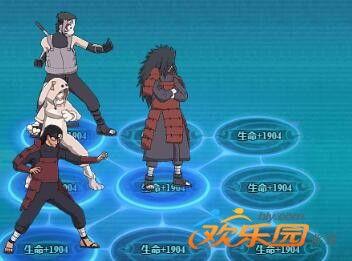 火影忍者解斑爆料最新版,解斑爆料最新版，揭秘宇智波斑的神秘过去与未来命运